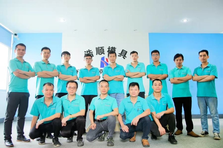 КИТАЙ Guangzhou Haoshun Mold Tech Co., Ltd. Профиль компании